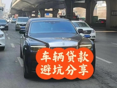 惠阳汽车抵押贷款中押本不押车贷款需要什么材料?